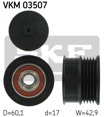 VKM03507 SKF шкив генератора