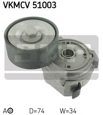 VKMCV 51003 SKF reguladora de tensão da correia de transmissão