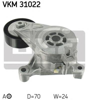 VKM31022 SKF Натяжитель клинового ремня