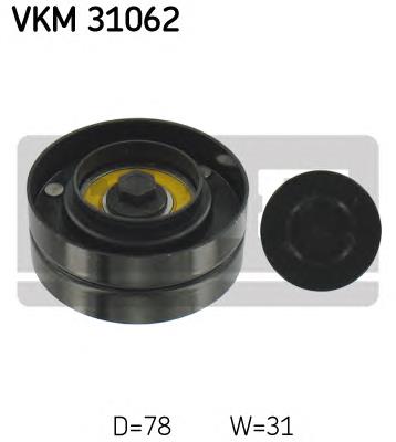 Купить VKM31062 SKF Паразитный ролик