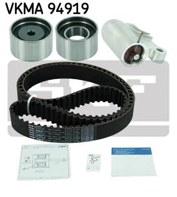 Комплект ГРМ VKMA94919 SKF
