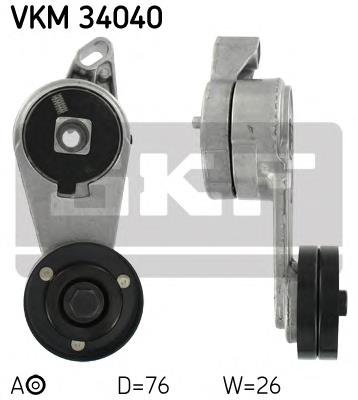VKM34040 SKF натяжитель приводного ремня
