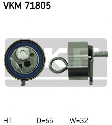 Ролик ГРМ VKM71805 SKF