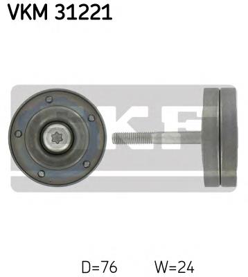 Паразитный ролик VKM31221 SKF