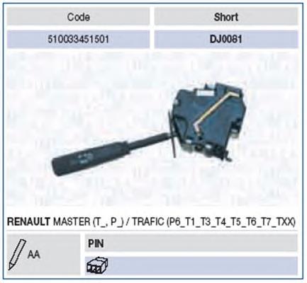 Купить 510033451501 Magneti Marelli Левый подрулевой переключатель