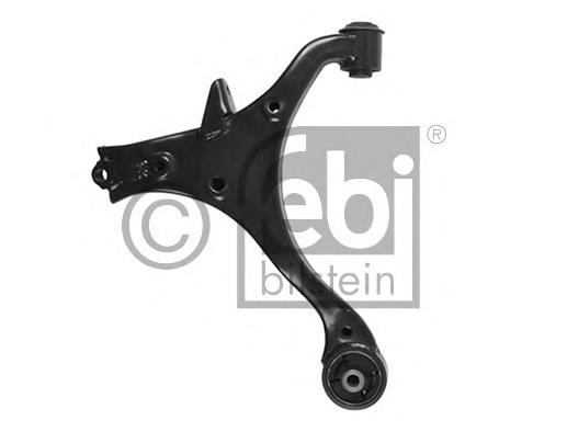 51360S5A030 Honda braço oscilante inferior esquerdo de suspensão dianteira