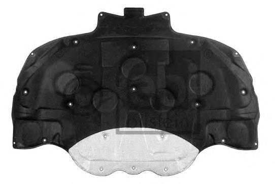 Обшивка капота Mercedes A2076820226 цена, от 170.75 USD