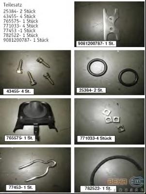 Купить A0018301815 Mercedes 