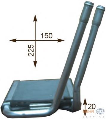 8FH351315681 HELLA