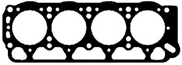 Vedante de cabeça de motor (CBC) Toyota 1111526020 preço, a partir de  