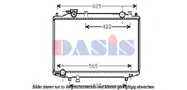 Radiador de esfriamento de motor ADM59858C Blue Print