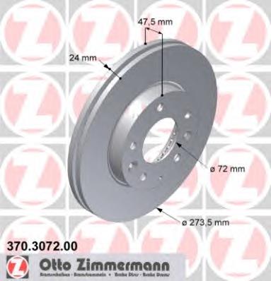 370307200 Zimmermann диск тормозной передний