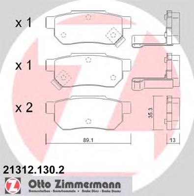 Купить 213121302 Zimmermann Колодки тормозные задние, дисковые