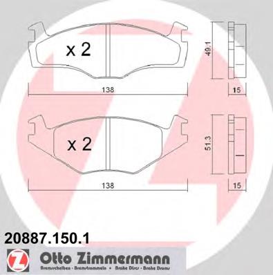 208871501 Zimmermann Колодки передние
