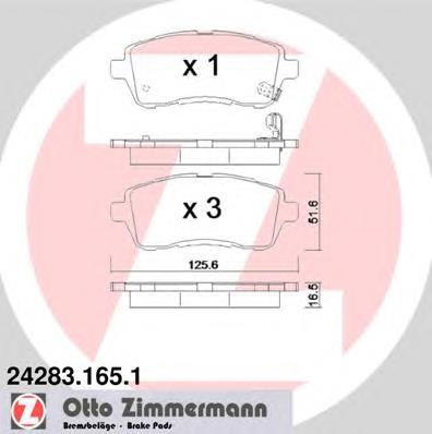 Купить 242831651 Zimmermann Колодки тормозные