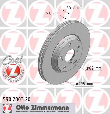 590280320 Zimmermann disco do freio dianteiro