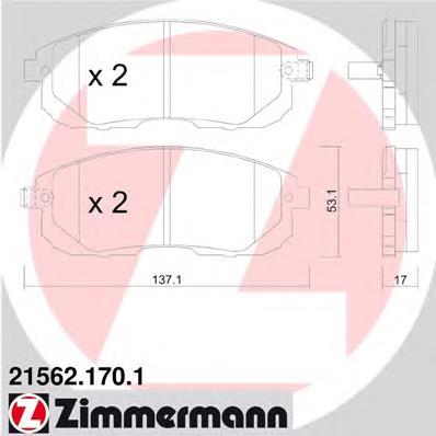 Передние тормозные колодки 215621701 Zimmermann