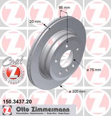 150343720 Zimmermann диск тормозной задний