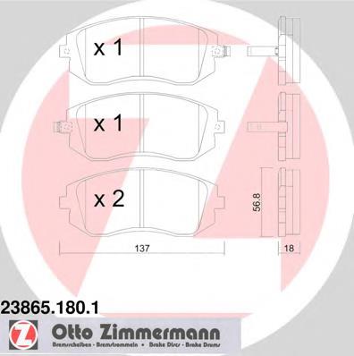 238651801 Zimmermann sapatas do freio dianteiras de disco
