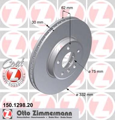 150129820 Zimmermann disco do freio dianteiro