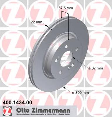 400143400 Zimmermann тормозные диски