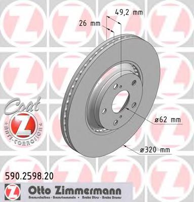 590259820 Zimmermann disco do freio dianteiro