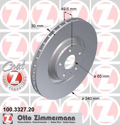 100332720 Zimmermann Диск тормозной передний