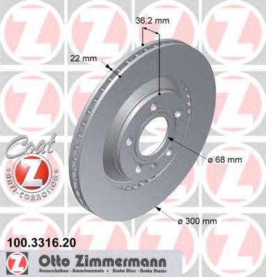 100331620 Zimmermann Дисковый тормоз
