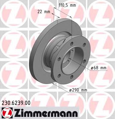 230623900 Zimmermann диск тормозной передний