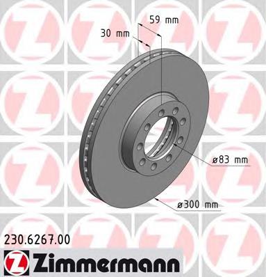 230626700 Zimmermann диск тормозной передний