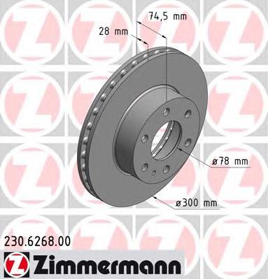 230626800 Zimmermann диск тормозной передний