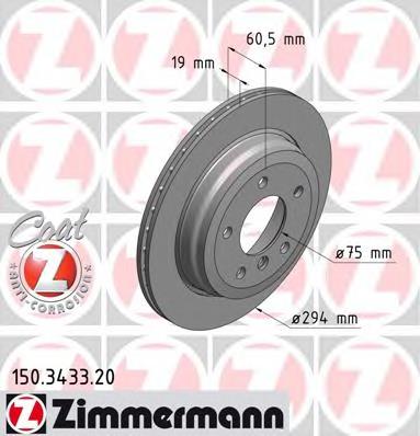 Задний дисковый тормоз Zimmermann 150343320
