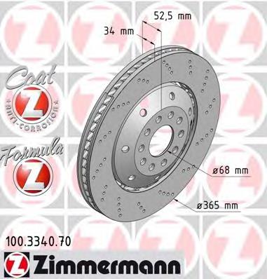 Тормоз дисковый передний Zimmermann 100334070 цена, от 367.65 USD