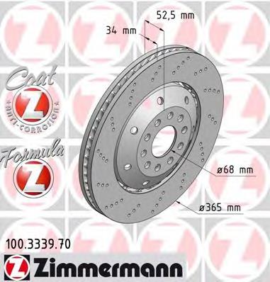 100333970 Zimmermann Диск тормозной передний