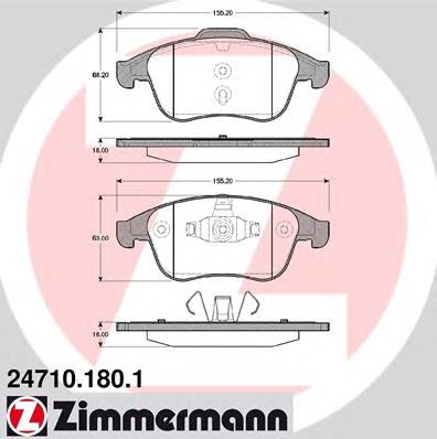 Купить 247101801 Zimmermann Колодки тормозные