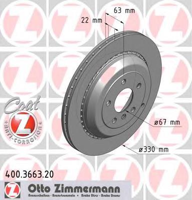 400366320 Zimmermann диск тормозной задний