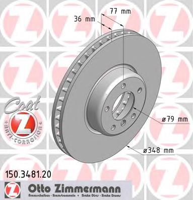 150348120 Zimmermann Диск тормозной передний