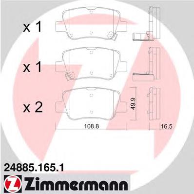 Задние дисковые колодки Zimmermann 248851651