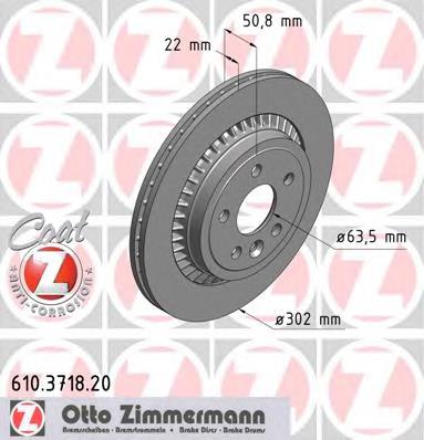 610371820 Zimmermann disco do freio traseiro