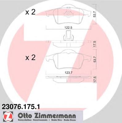 Задние тормозные колодки 230761751 Zimmermann