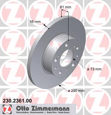 230236100 Zimmermann диск тормозной передний