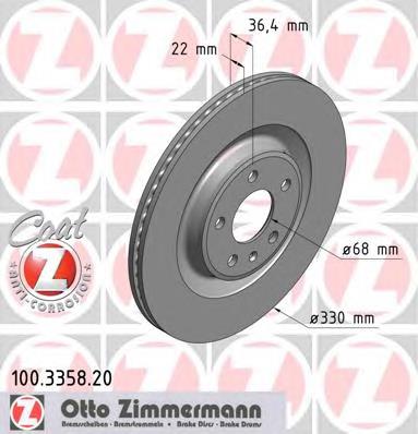 100335820 Zimmermann disco do freio traseiro