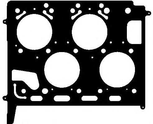 Vedante direito de cabeça de motor (CBC) para Volkswagen Passat (B5, 3B3)