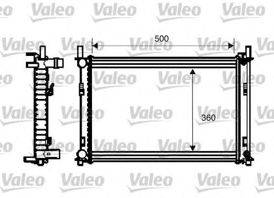 2S6H8005BB Mazda radiador de esfriamento de motor