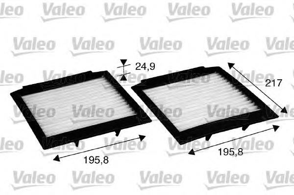 LR030219 Land Rover filtro de salão