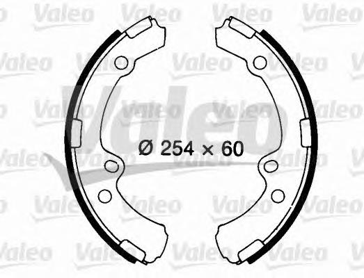 Передние барабанные колодки 0449430031 Toyota