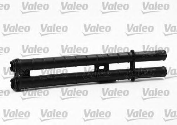 644859 Opel radiador de forno (de aquecedor)