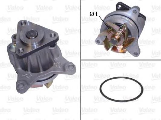 Помпа 506694 VALEO