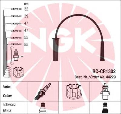 Fios de alta voltagem, kit 44229 NGK