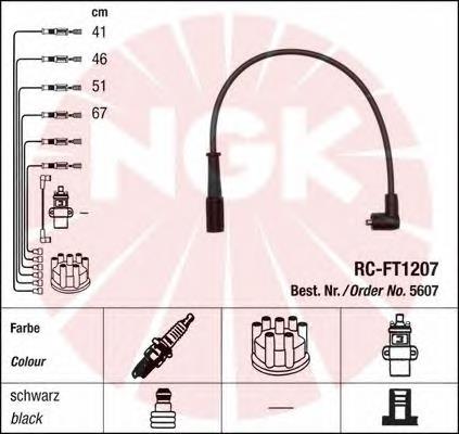 Купить 5607 NGK Провода высокого напряжения